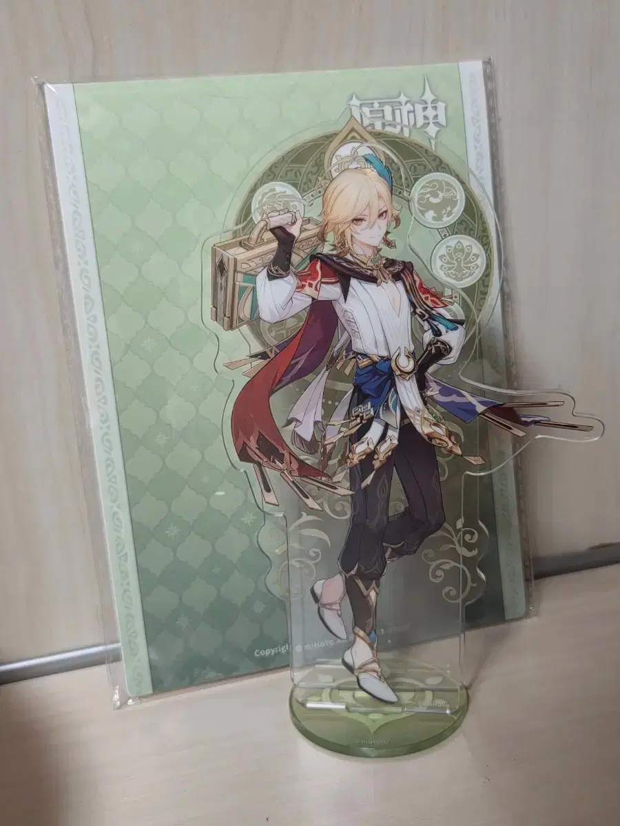 thumbnail-1